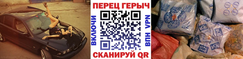 ГЕРОИН хмурый  цена   MEGA ссылки  Ноябрьск 