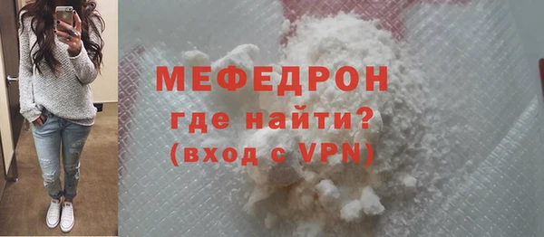 дмт Вязники