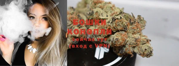 дистиллят марихуана Вязьма