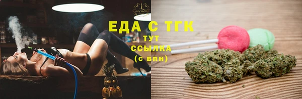 мдпв Вяземский