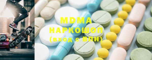 дмт Вязники