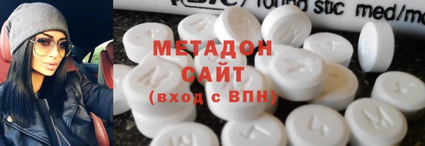 мдпв Вяземский