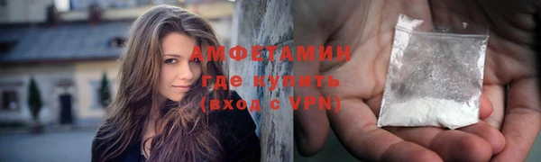 героин Горно-Алтайск