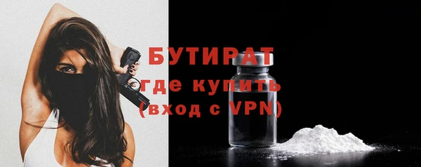 дмт Вязники