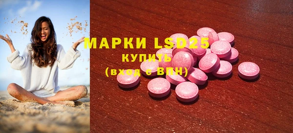 дмт Вязники