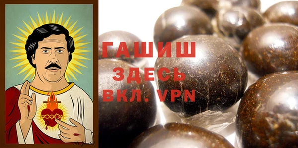 дмт Вязники