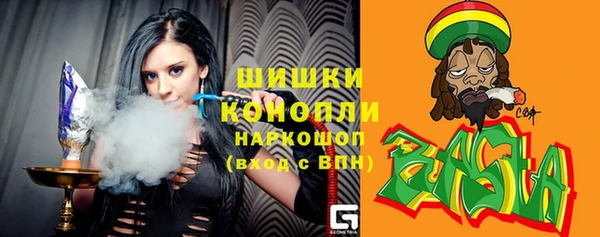 дмт Вязники