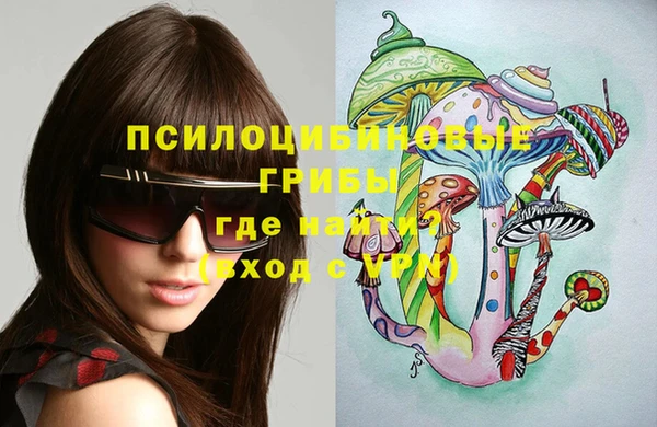 дистиллят марихуана Вязьма