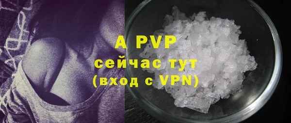 дмт Вязники