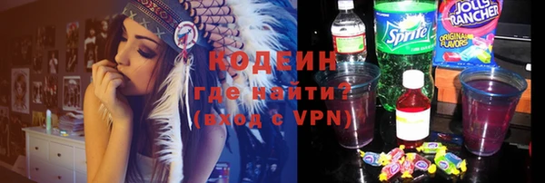 дмт Вязники