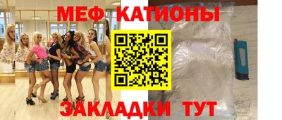 ALPHA-PVP Можайск