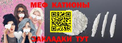 гашик Моздок