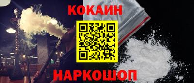 ALPHA-PVP Можайск