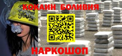 соль ск Можга