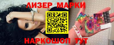 ALPHA-PVP Можайск