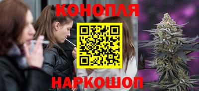 ALPHA-PVP Можайск