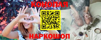 ALPHA-PVP Можайск