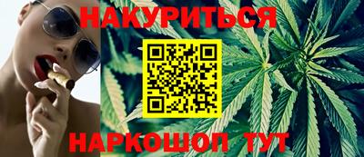 ALPHA-PVP Можайск
