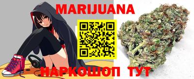 ALPHA-PVP Можайск