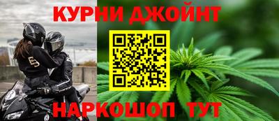соль ск Можга