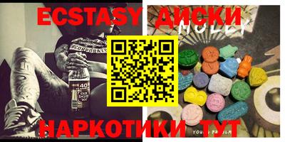 ALPHA-PVP Можайск