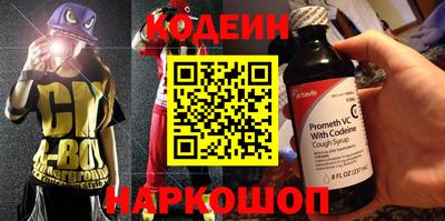 гашик Моздок