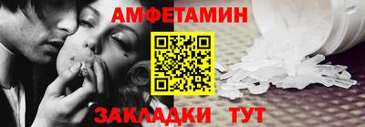 гашик Моздок