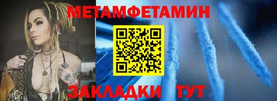 гашик Моздок