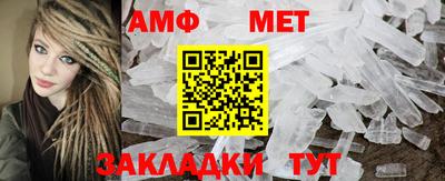 гашик Моздок