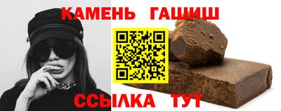 соль ск Можга