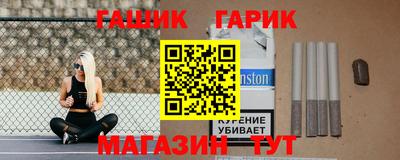 соль ск Можга