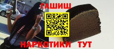 ALPHA-PVP Можайск