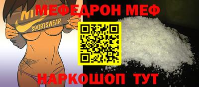 кокаин перу Ачхой-Мартан