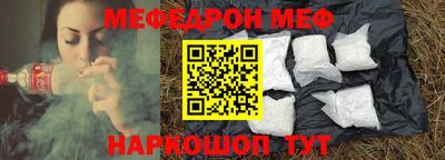 гашик Моздок