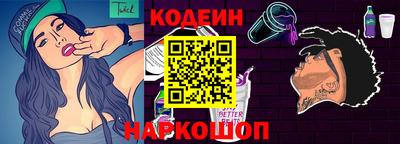 гашик Моздок