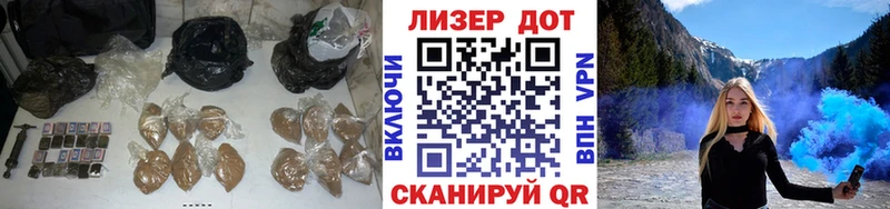 кракен зеркало  Ноябрьск  Лсд 25 экстази кислота 
